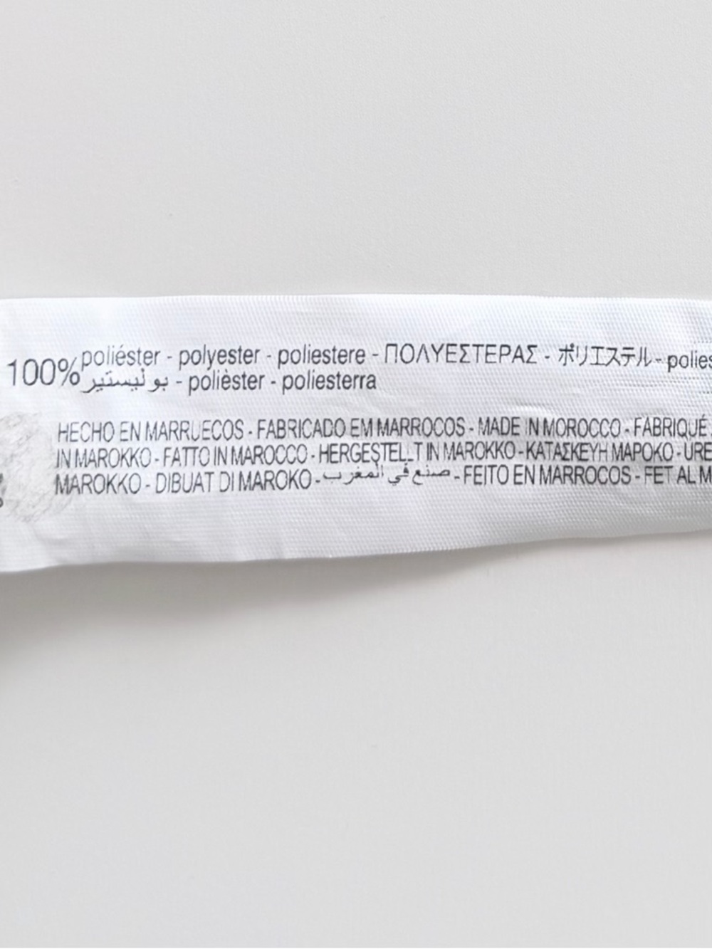 H&M Brown Textured Co-Ord Set Wide Leg Pants Sleeveless Top XXS - Picture 9 of 16